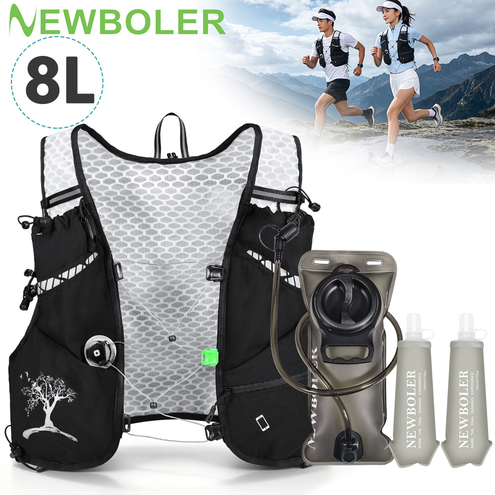 Hydration Vest - 2026 Yeni 8L Açık Hava Koşu