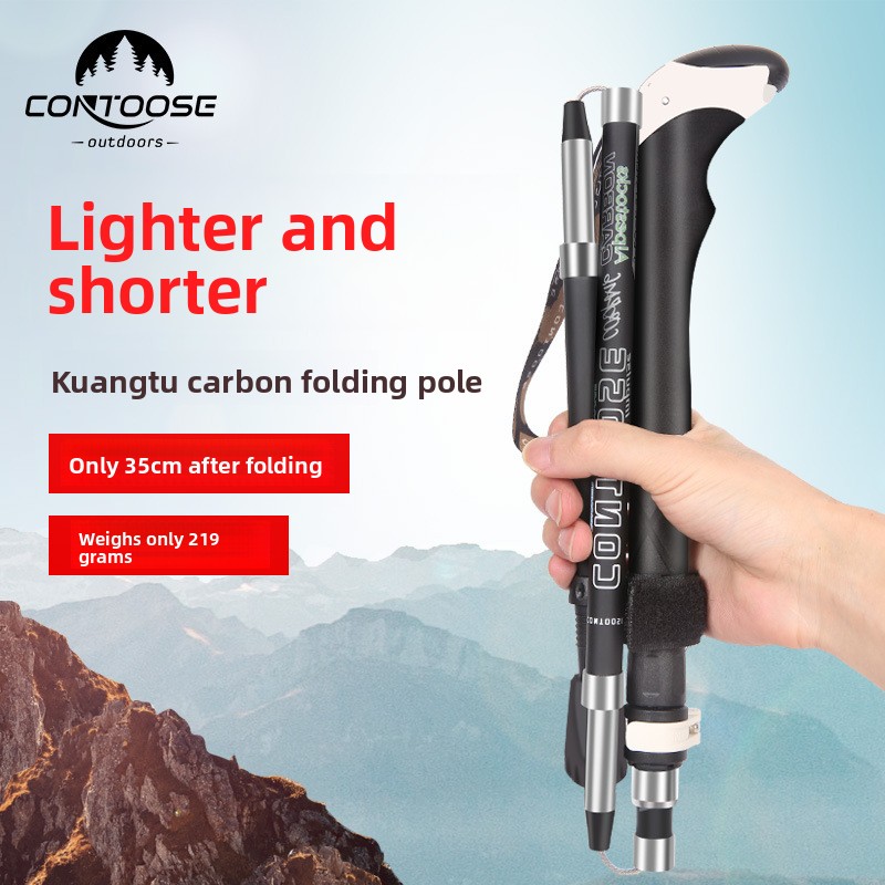 Trekking Pole Carbon - Karbon Fiber Katlanabilir Trekking Batonu, 5