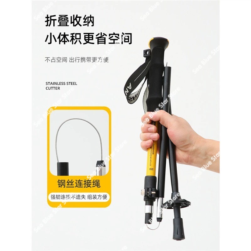 Trekking Pole Carbon - Katlanabilir karbon baston, geri çekilebilir yürüyüş