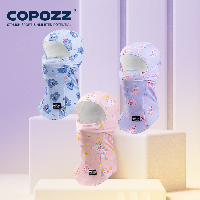 Pozz çocuk çocuklar bisiklet b - Running Gear Kids incelemesi ve fiyatı