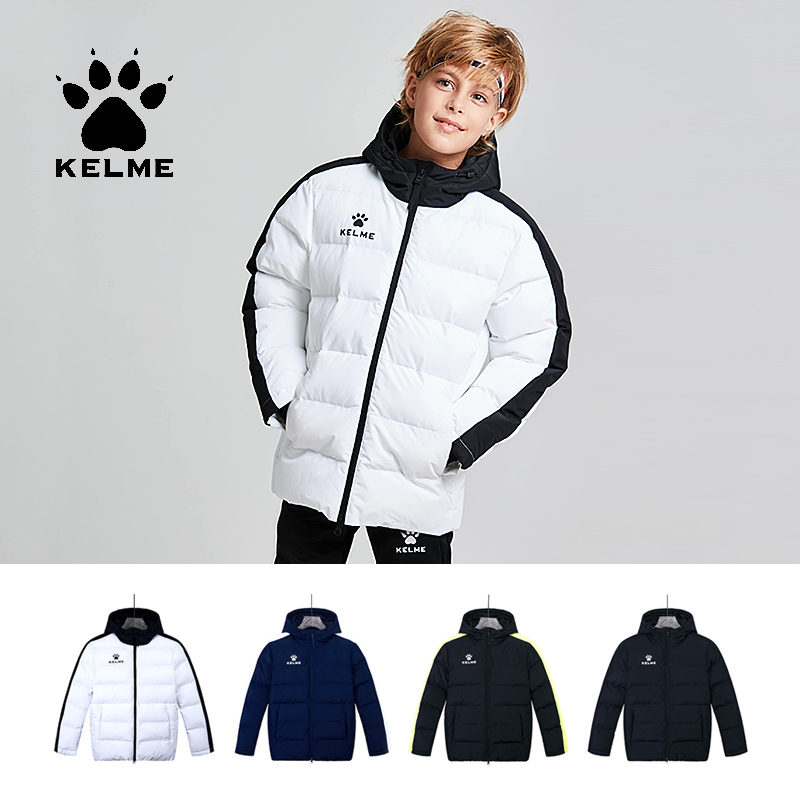 KELME çocuklar pamuk giyim kış - Running Gear Kids incelemesi ve fiyatı