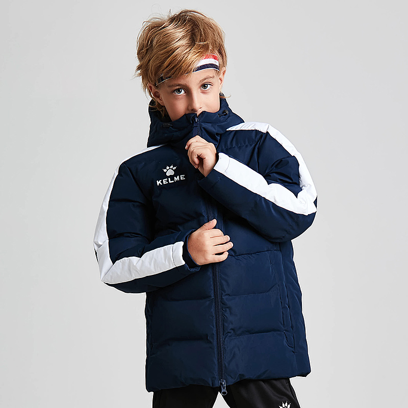 KELME çocuklar pamuk giyim kış - Running Gear Kids incelemesi ve fiyatı