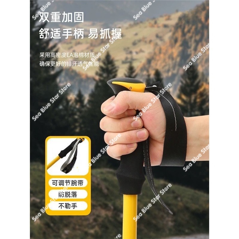 Katlanabilir karbon baston, ge - Trekking Pole Carbon incelemesi ve fiyatı