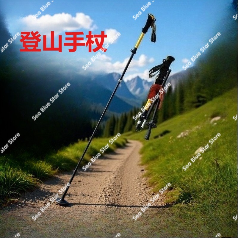 Katlanabilir karbon baston, ge - Trekking Pole Carbon incelemesi ve fiyatı